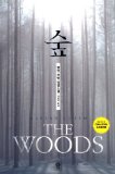 Portada de THE WOODS