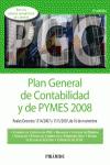 Portada de PLAN GENERAL DE CONTABILIDAD Y DE PYMES 2008