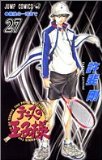 Portada de PRINCE OF TENNIS 27 (JUMP COMICS)