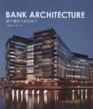 Portada de BANK ARCHITECTURE