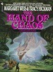 Portada de THE HAND OF CHAOS (DEATH GATE)