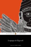 Portada de LA EPOPEYA DE GILGAMESH