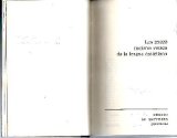 Portada de LOS 25.000 MEJORES VERSOS DE LA LENGUA CASTELLANA.