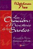 Portada de ORACION: MINISTERIO DE LA IGLESIA: CUANDO LA TIERRA GOVIERNA AL CIELO