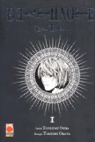 Portada de DEATH NOTE. BLACK EDITION: 1 (PLANET MANGA)