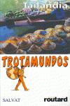Portada de TAILANDIA