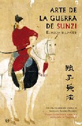 Portada de ARTE DE LA GUERRA DE SUNZI