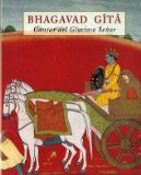 Portada de BHAGAVAD GITA - CANTAR DEL GLORIOSO SEÑOR (PEQ. LIBROS DE LA SABIDURIA)