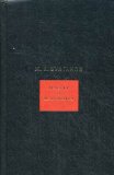 Portada de M. A. BULGAKOV. SOBRANIE SOCHINENIY V 8 TOMAH. TOM 7. MASTER I MARGARITA