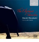 [(THE ELEPHANT VANISHES)] [ BY (AUTHOR) HARUKI MURAKAMI, READ BY TERESA GALLAGHER, READ BY JOHN CHANCER, READ BY WALTER LEWIS ] [JUNE, 2006]