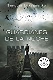 Portada de GUARDIANES DE LA NOCHE