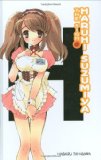 Portada de THE SIGH OF HARUHI SUZUMIYA