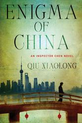 Portada de ENIGMA OF CHINA