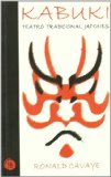 Portada de KABUKI: TEATRO TRADICIONAL JAPONES