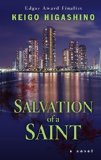 Portada de SALVATION OF A SAINT