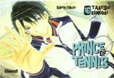 Portada de THE PRINCE OF TENNIS 16