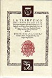 Portada de DIÁLOGOS DE AMOR. TRADUCCIÓN DE GARCILASO DE LA VEGA, EL INCA. EDICIÓN FACSÍMIL DE LA PEDRO MADRIGAL, 1590. INTRODUCCIÓN Y NOTAS DE MIGUEL DE BURGOS NÚÑEZ.