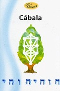 Portada de CABALA