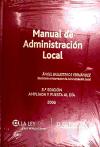 Portada de MANUAL DE ADMINISTRACION LOCAL(5ªED)