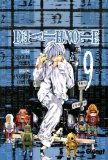 DEATH NOTE 9 (SHONEN MANGA (GLENAT))