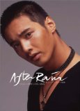 Portada de AFTER RAIN - BEAUTIFUL FACE OF KOREAN STARS [PHOTOBOOK]