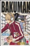 Portada de BAKUMAN. CIOCCOLATO E AKAMARU JUMP: 2 (PLANET MANGA)