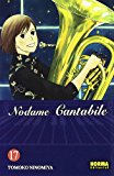 Portada de NODAME CANTABILE 17