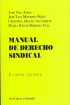 Portada de MANUAL DE DERECHO SINDICAL