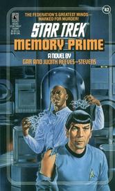 Portada de MEMORY PRIME