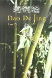 Portada de DAO DE JING