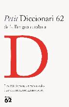 Portada de PETIT DICCIONARI 62 DE LA LLENGUA CATALANA (EBOOK)