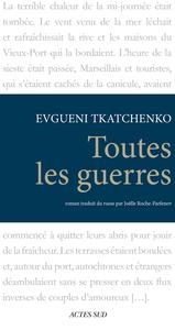 Portada de TOUTES LES GUERRES