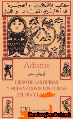 Portada de LIBRO DE LAS HUIDAS Y MUDANZAS POR LOS CLIMAS DEL DÍA Y LA NOCHE - EBOOK