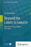 Portada de [BEYOND THE LIMITS TO GROWTH: NEW IDEAS FOR SUSTAINABILITY FROM JAPAN] (BY: HIROSHI KOMIYAMA) [PUBLISHED: MARCH, 2014]