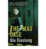 Portada de [(THE MAO CASE)] [AUTHOR: QIU XIAOLONG] PUBLISHED ON (JULY, 2009)