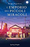 Portada de L'EMPORIO DEI PICCOLI MIRACOLI (ITALIAN EDITION)