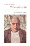 Portada de THE SELECTED POETRY OF YEHUDA AMICHAI (LITERATURE OF THE MIDDLE EAST) BY AMICHAI, YEHUDA (2013) PAPERBACK