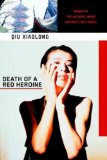 Portada de (DEATH OF A RED HEROINE) BY XIAOLONG, QIU (AUTHOR) PAPERBACK ON (07 , 2003)