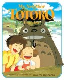Portada de MY NEIGHBOR TOTORO PICTURE BOOK (THE ART OF MY NEIGHBOR TOTORO) BY UNKNOWN 1ST (FIRST) EDITION (7/5/2005)