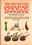 Portada de THE STEP-BY-STEP CHINESE COOKBOOK BY GEORGES SPUNT (1973-08-01)