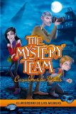 Portada de EL MISTERIO DE LA MOMIA