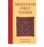 Portada de [(ARMENIAN FIRST NAMES)] [ BY (AUTHOR) NICHOLAS AWDE, BY (AUTHOR) EMANUELA LOSI ] [AUGUST, 2001]