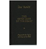 Portada de [(THE SEVEN DAYS OF THE HEART: PRAYERS FOR THE NIGHTS AND DAYS OF THE WEEK)] [AUTHOR: MUHYIDDIN IBN ARABI] PUBLISHED ON (MARCH, 2011)