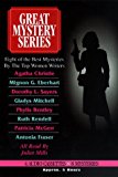 Portada de GREAT MYSTERY WOMEN TITLES: TAPE-MEASURE MURDER, EASTER DEVIL, SCRAWN, A LIGHT ON MURDER, MISS PHIPPS AND THE INVISIBLE MURDERER, PAINTBOX PLACE, BY AGATHA CHRISTIE (2000-02-02)