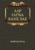 Portada de AAP FATWA KASIE DAE