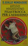 Portada de FILASTROCCA PER L'ASSASSINO