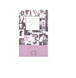 Portada de ANTOLOGIA BILINGUE