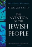 Portada de THE INVENTION OF THE JEWISH PEOPLE BY SAND, SHLOMO ( AUTHOR ) OCT-01-2009 HARDBACK