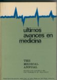 Portada de ULTIMOS AVANCES EN MEDICINA