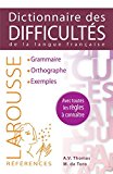 Portada de DICTIONNAIRE DES DIFFICULTES DE LA LANGUE FRANCAISE (FRENCH EDITION) BY LAROUSSE (2012-06-12)